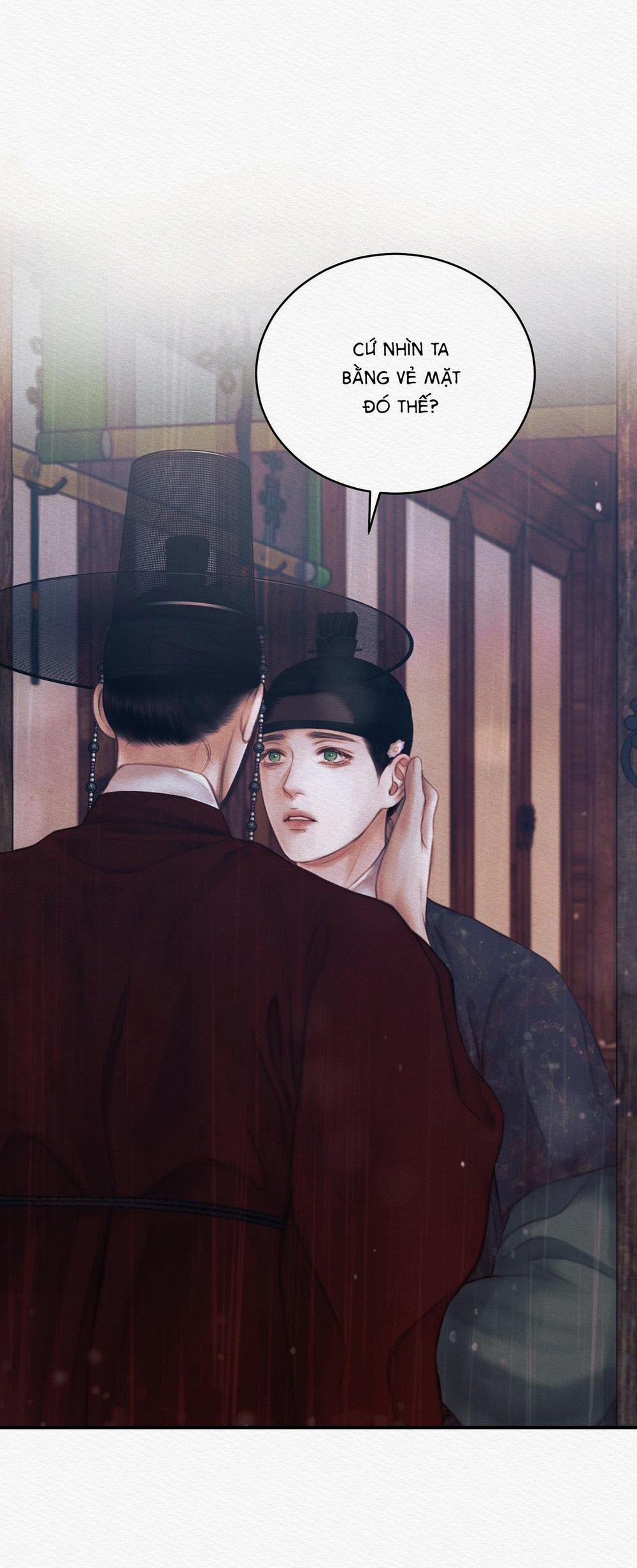 Củy Dạ Khút 57 trang 44