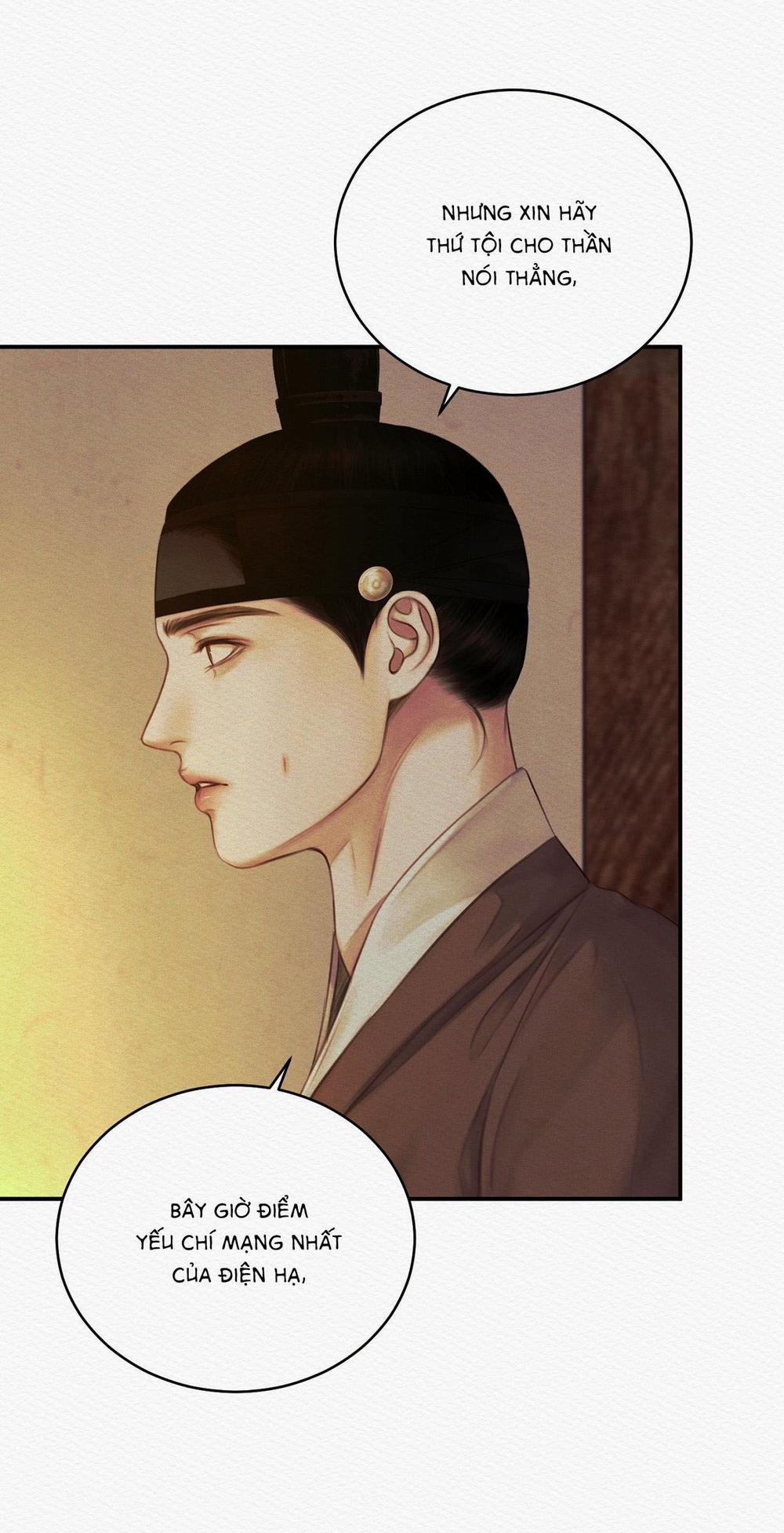 Củy Dạ Khút 57 trang 6