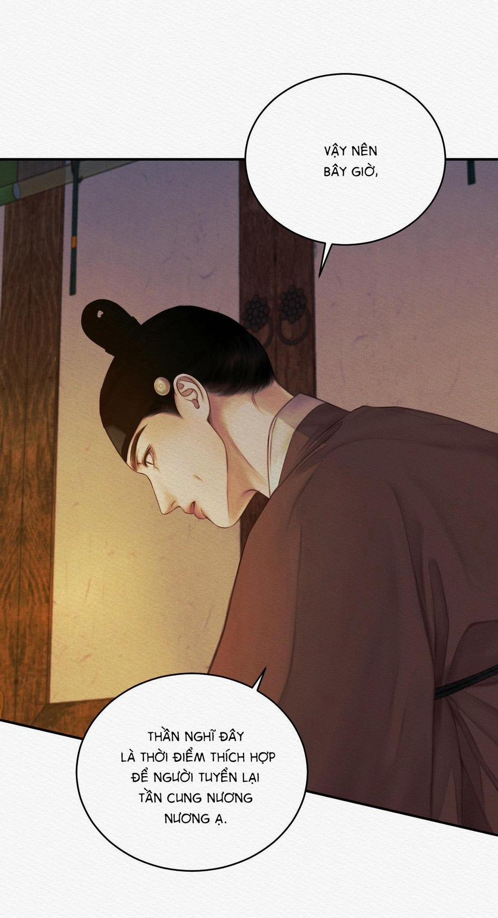 Củy Dạ Khút 57 trang 9