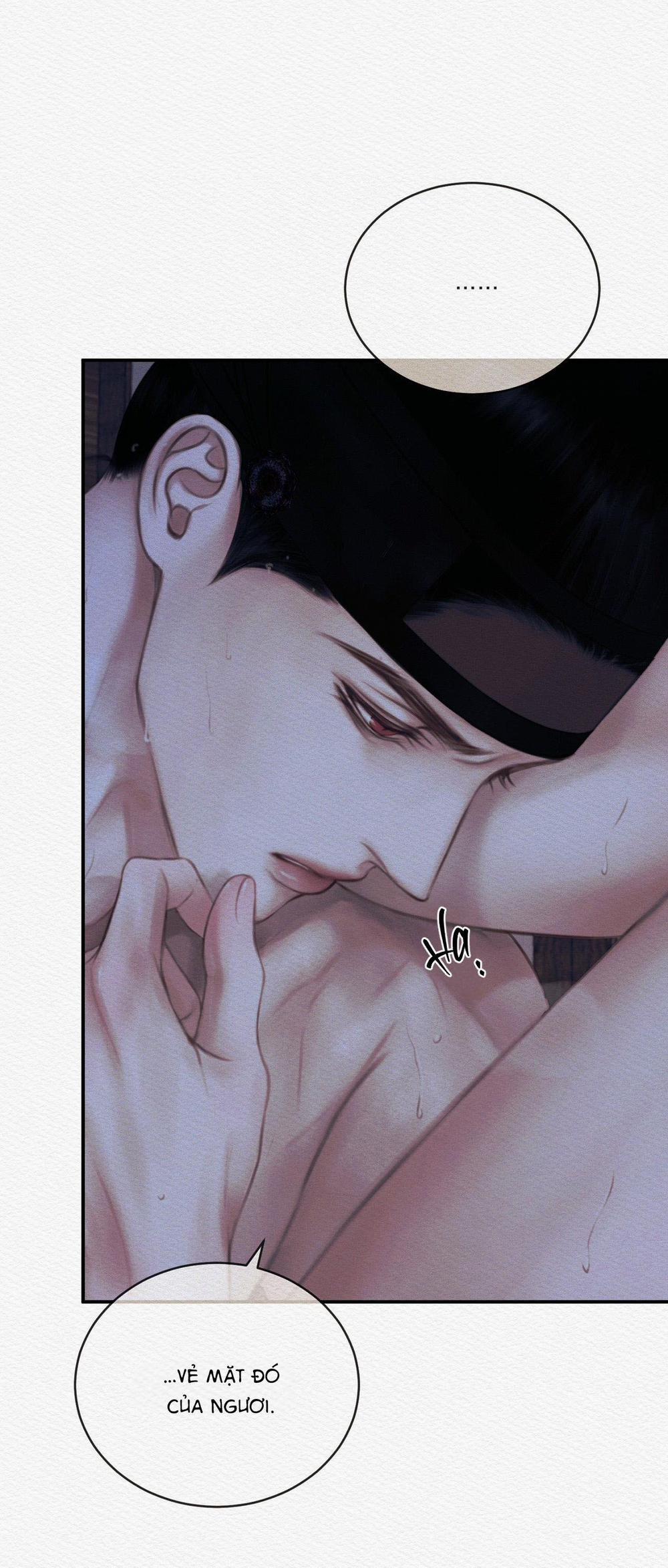 Củy Dạ Khút 58 trang 18