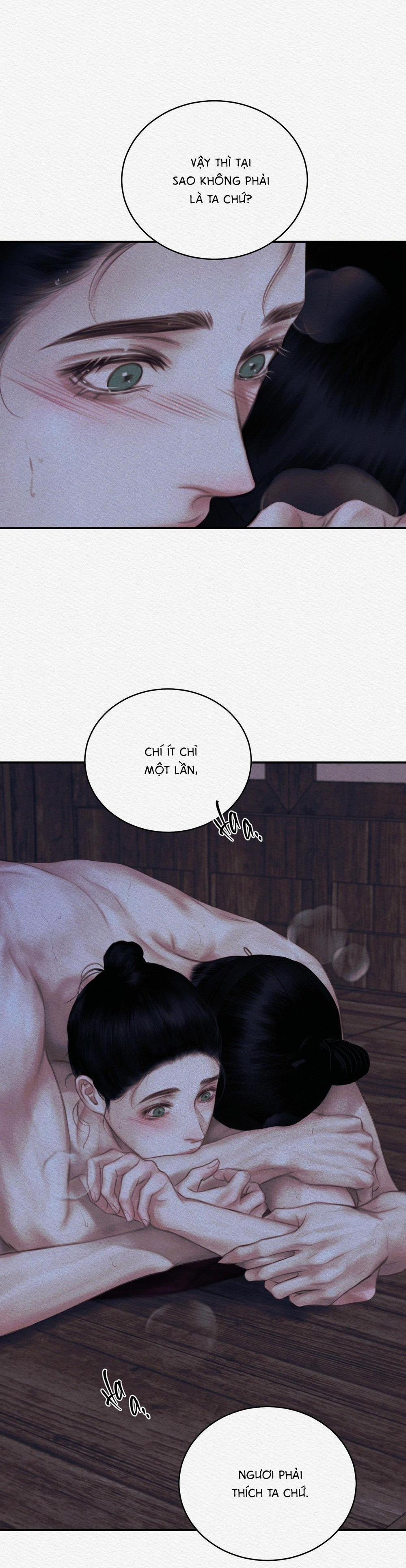 Củy Dạ Khút 58 trang 31