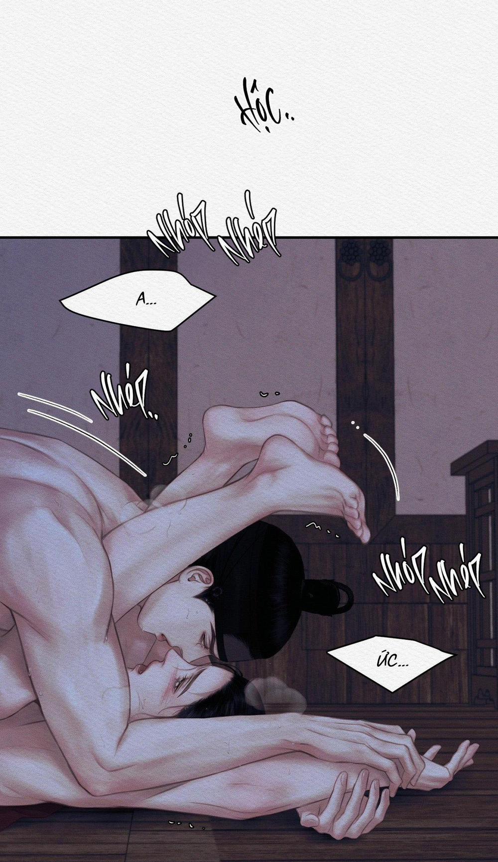 Củy Dạ Khút 59 trang 12