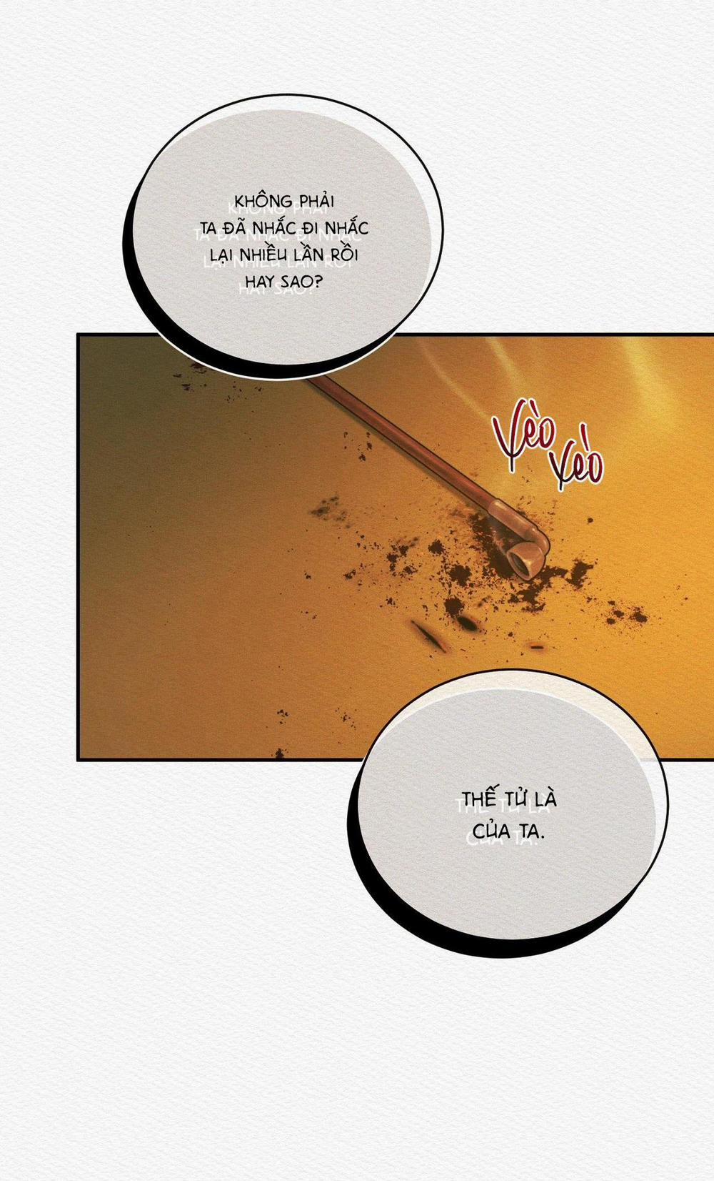 Củy Dạ Khút 60 trang 12