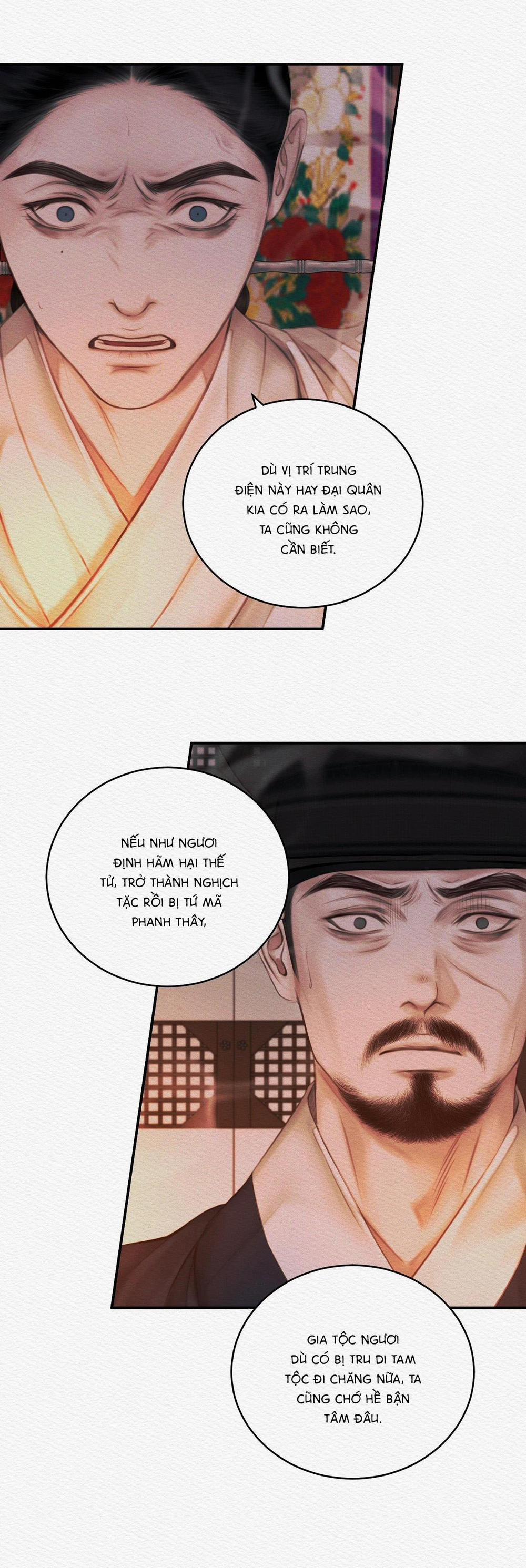 Củy Dạ Khút 60 trang 13