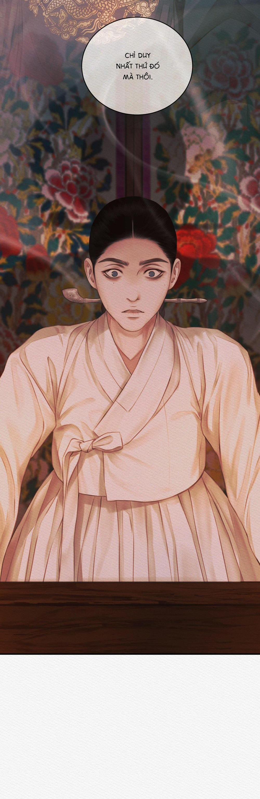 Củy Dạ Khút 60 trang 16