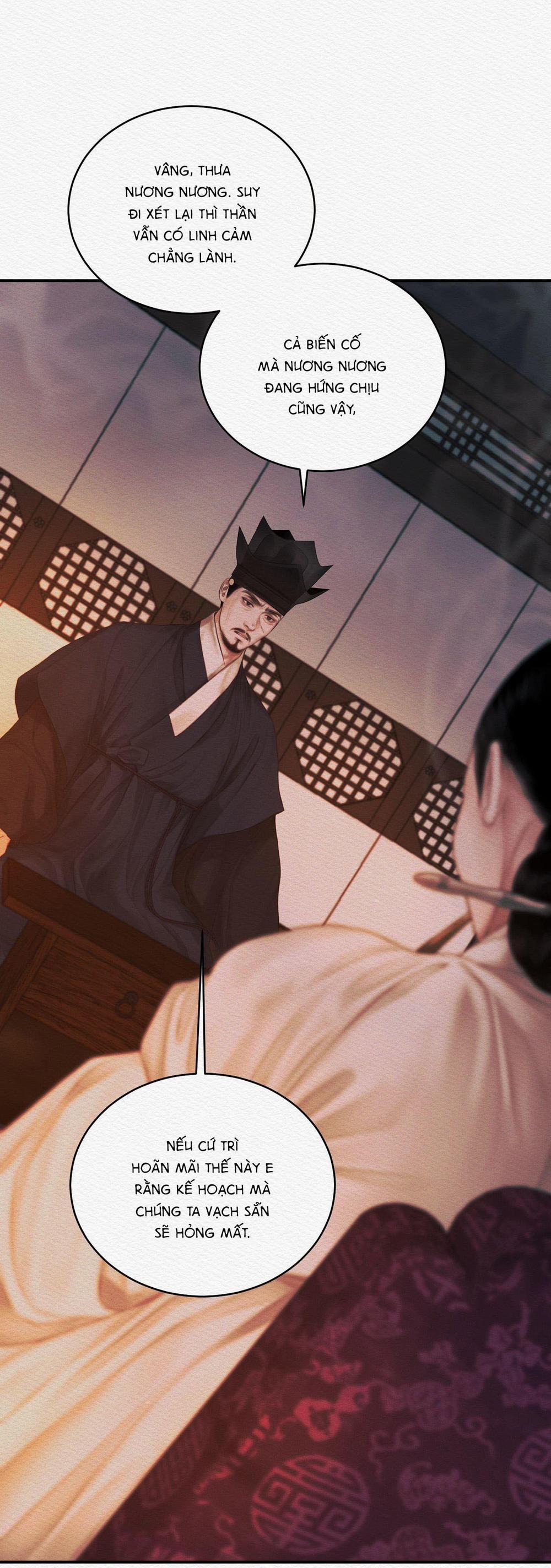 Củy Dạ Khút 60 trang 4