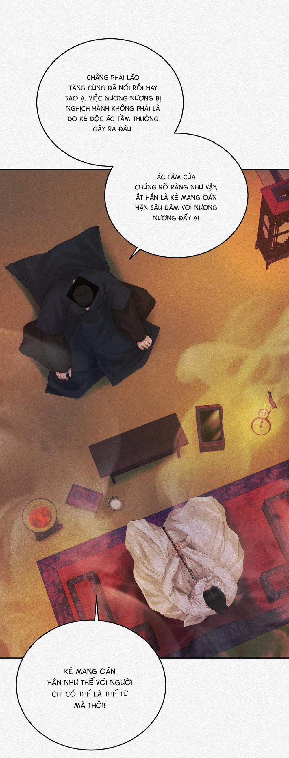 Củy Dạ Khút 60 trang 8