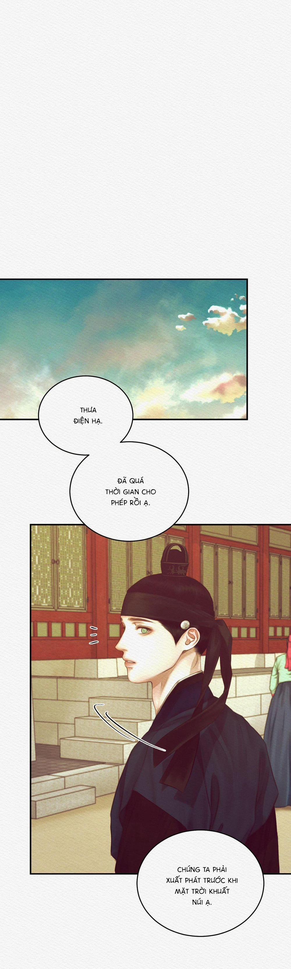 Củy Dạ Khút 61 trang 24