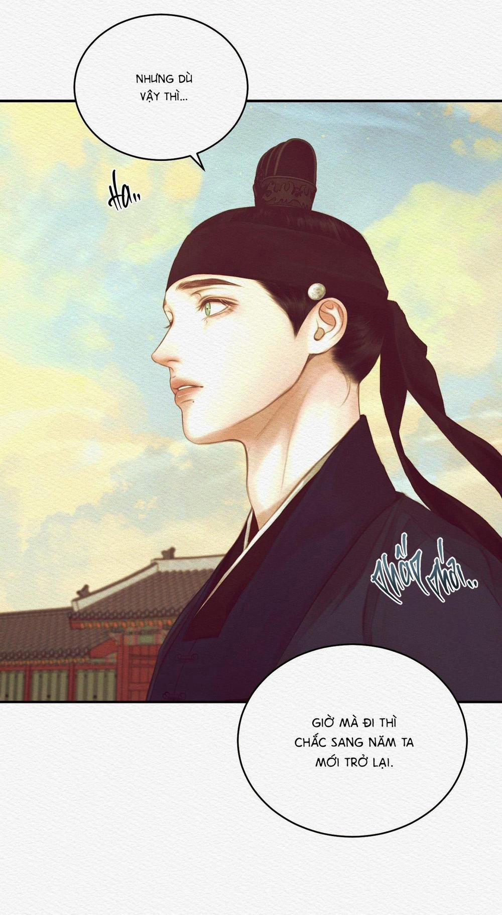 Củy Dạ Khút 61 trang 26