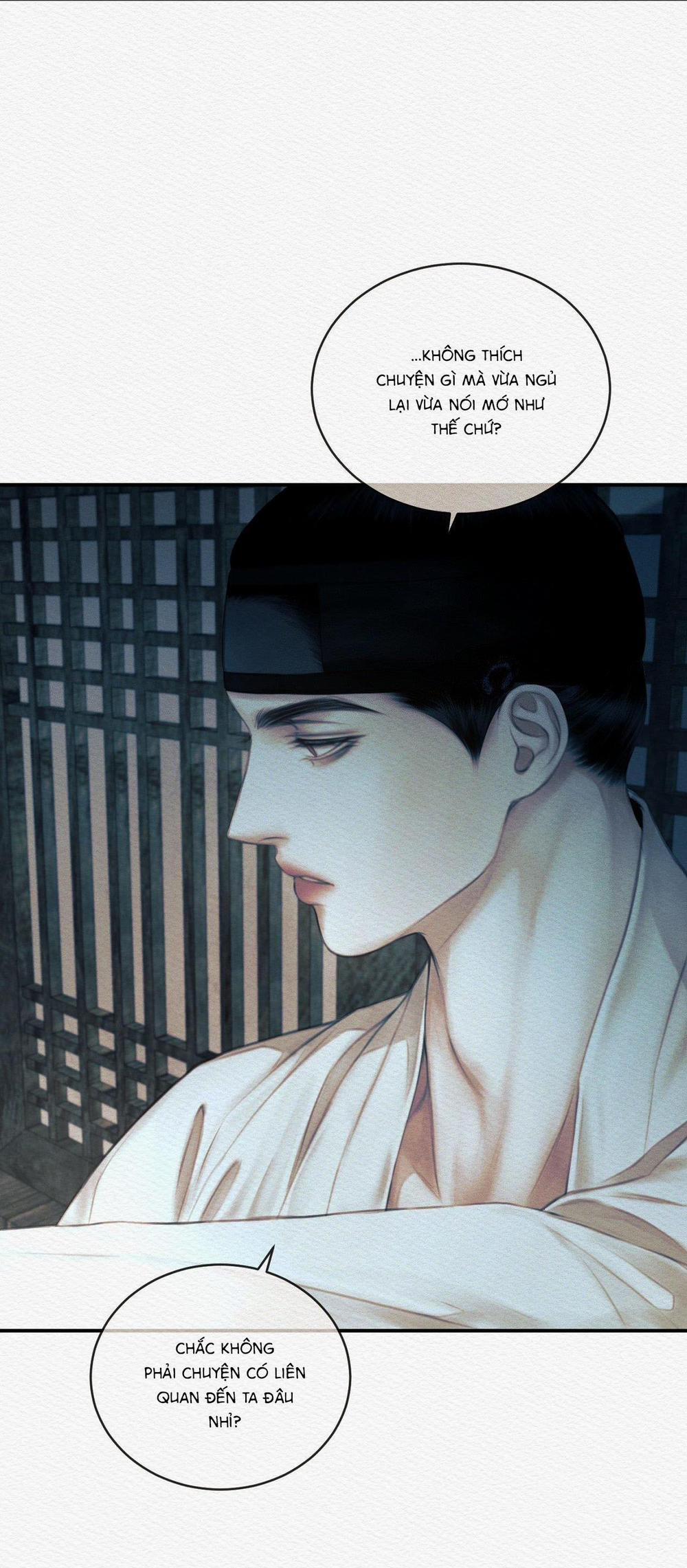 Củy Dạ Khút 61 trang 5