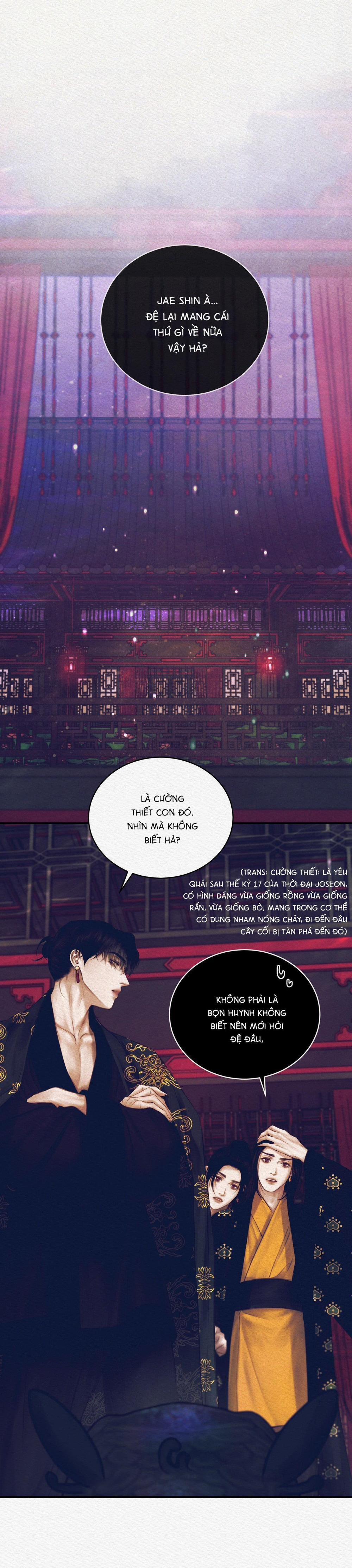 Củy Dạ Khút 62.5 trang 1