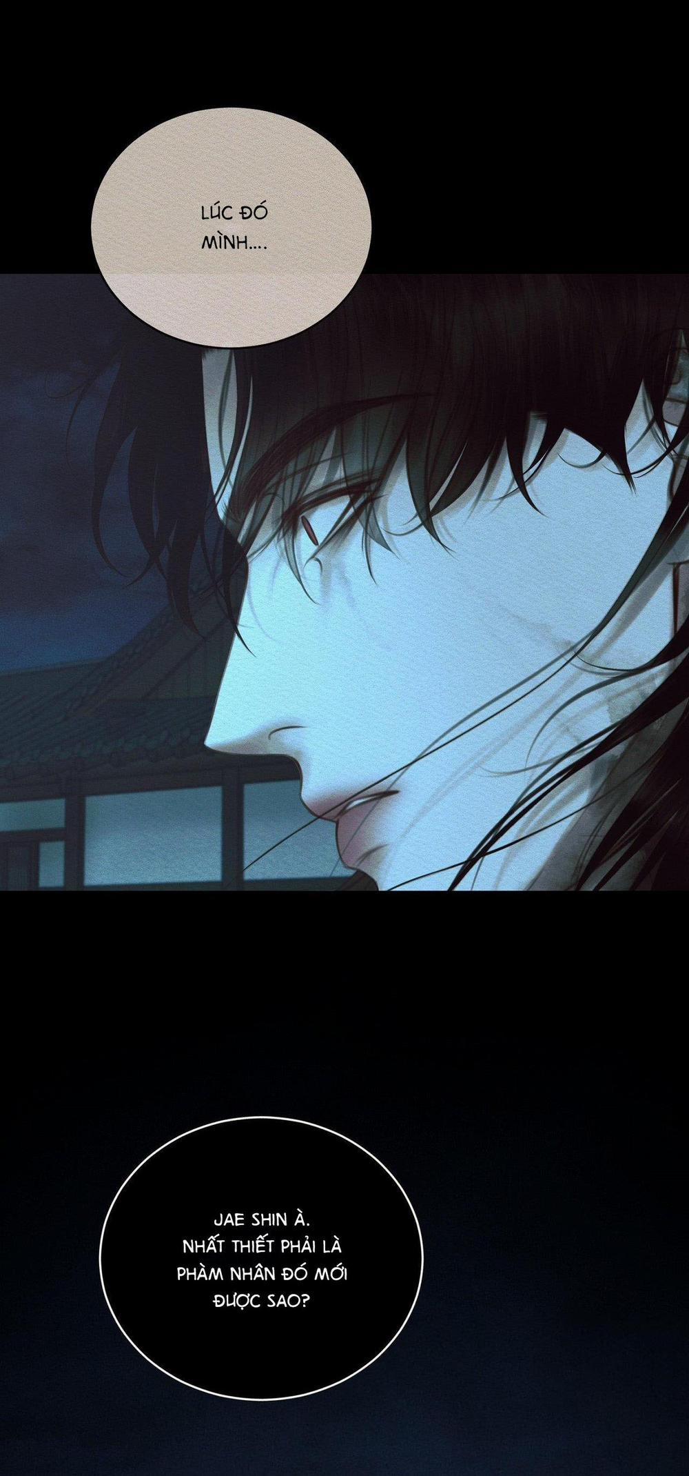 Củy Dạ Khút 62 trang 12