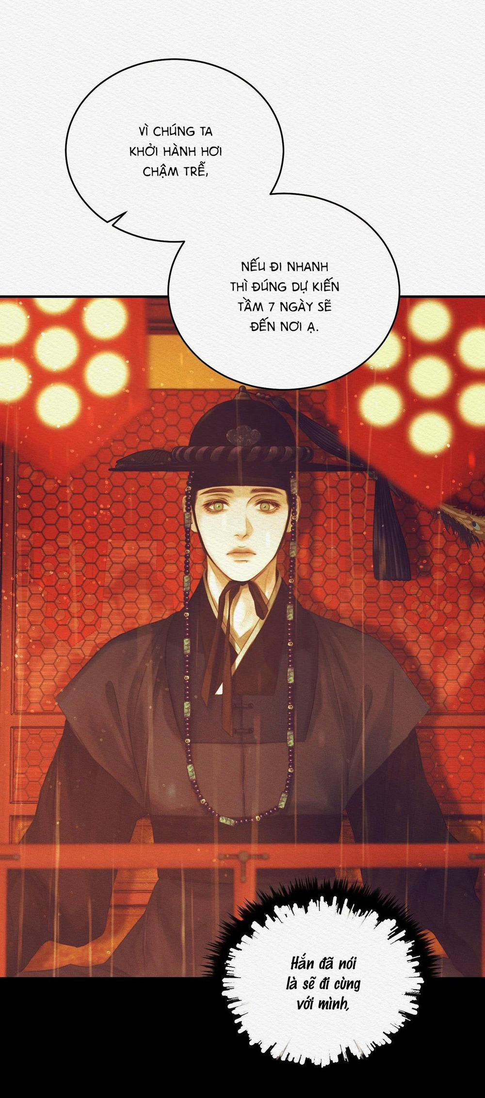 Củy Dạ Khút 62 trang 22