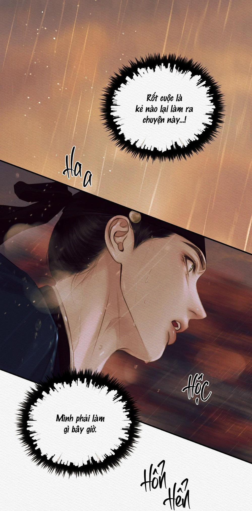 Củy Dạ Khút 62 trang 38