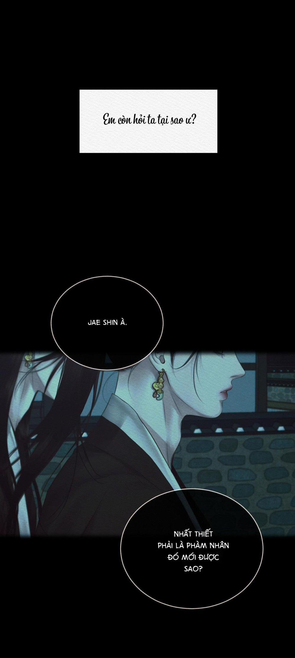 Củy Dạ Khút 62 trang 61