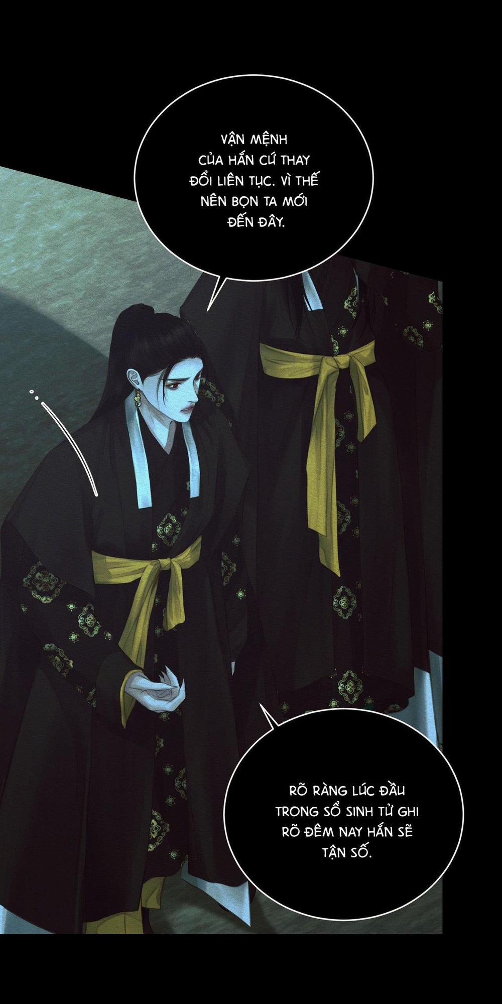 Củy Dạ Khút 62 trang 7