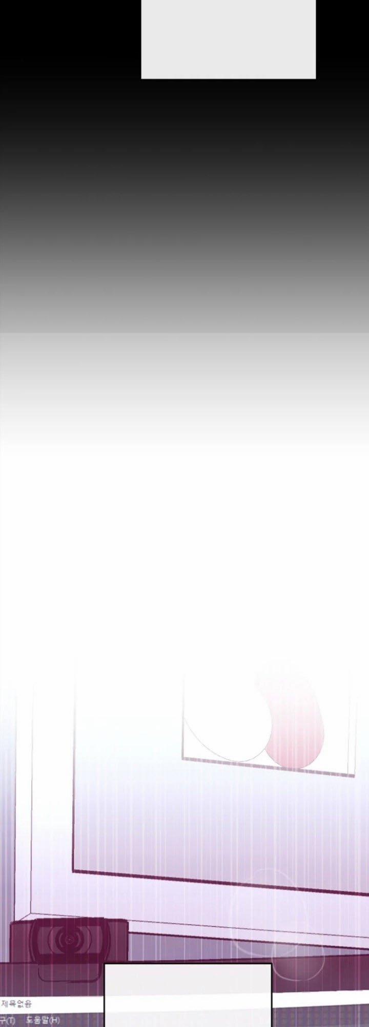 Cyber Sex On-air 0 End trang 9