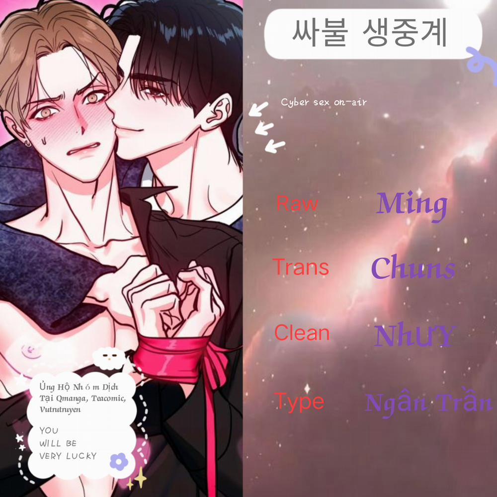 Cyber Sex On-air 1 trang 0