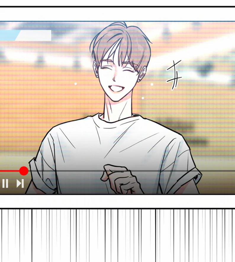 Cyber Sex On-air 1 trang 5