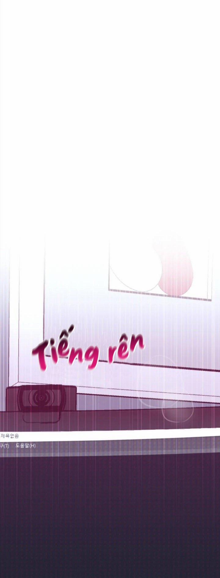 Cyber Sex On-air 2 trang 0