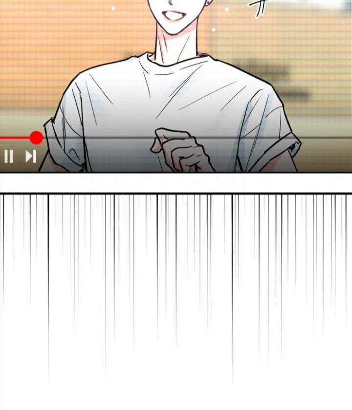 Cyber Sex Trên Sóng Truyền Hình 2 trang 6