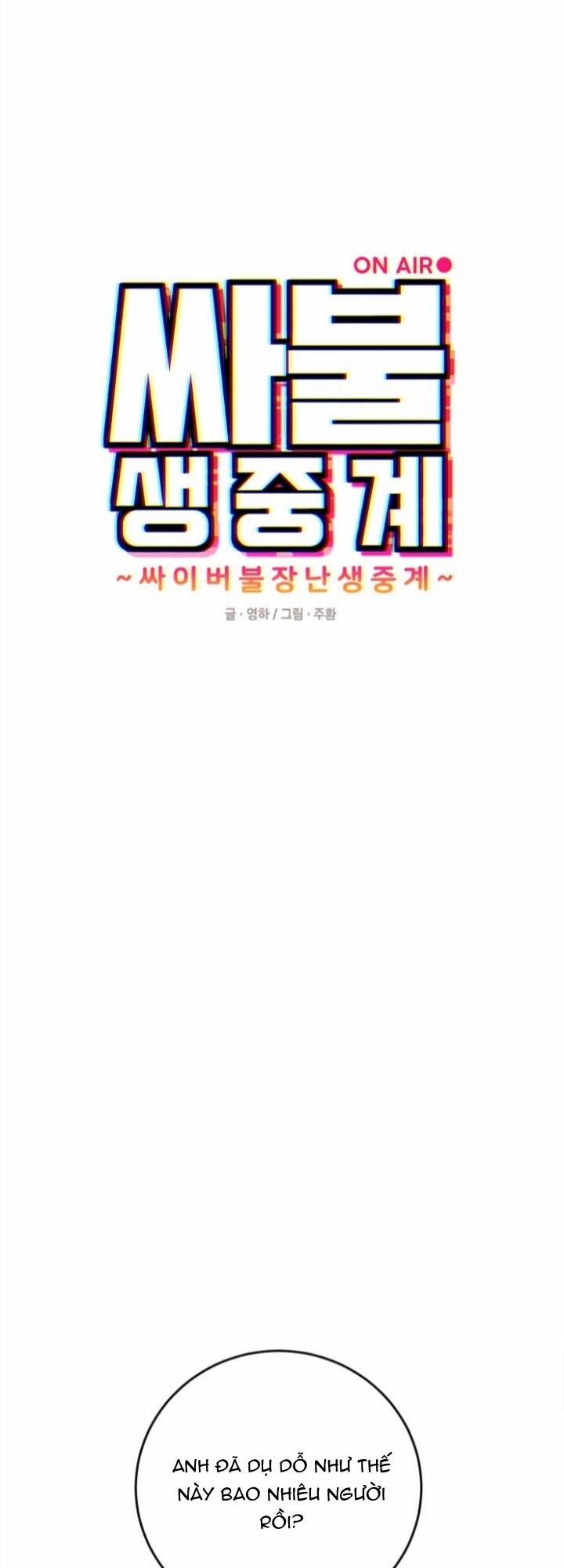 Cyber Sex Trên Sóng Truyền Hình 4 trang 9