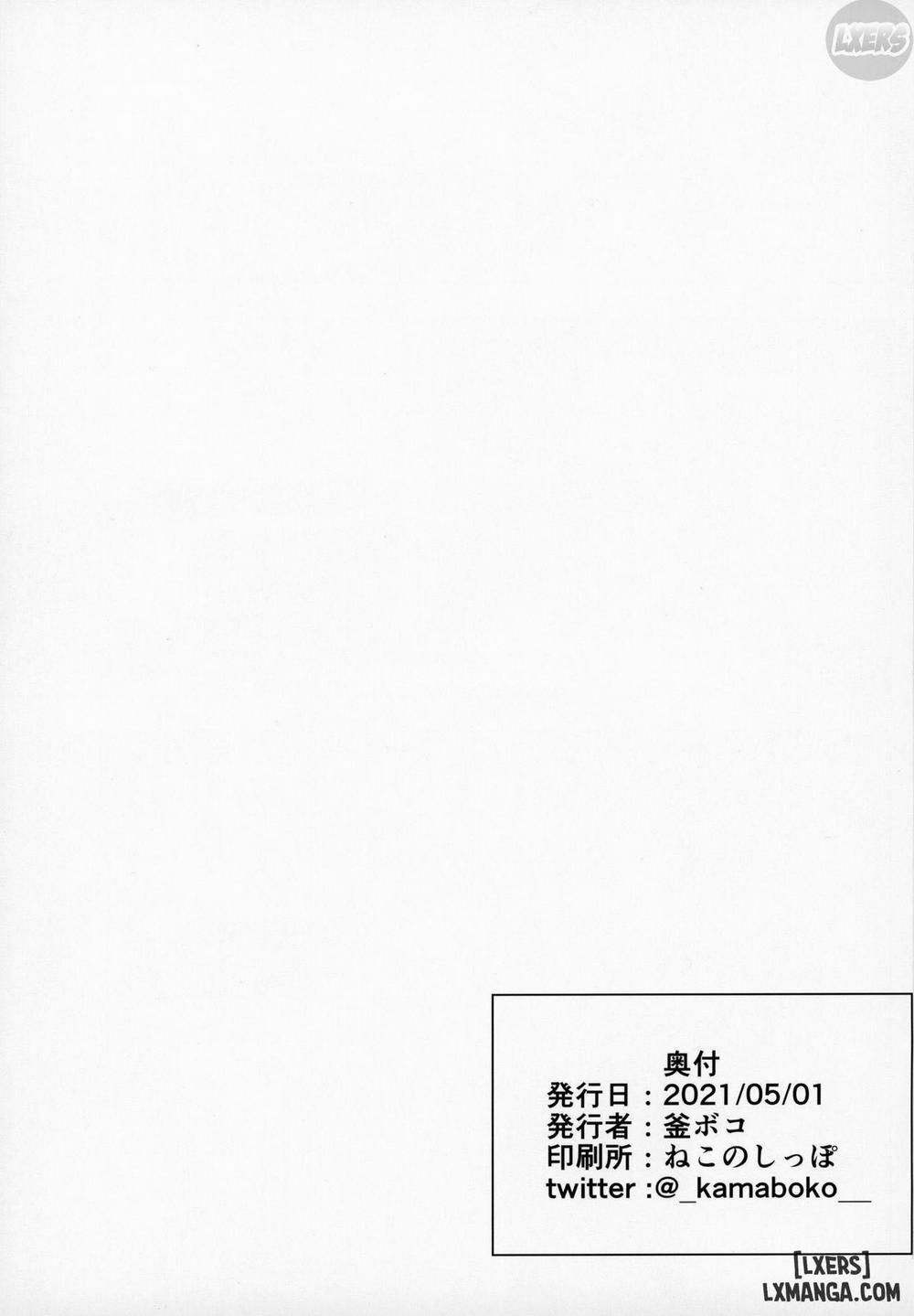 Cyberbrain Sex Princess - A Girl Who Gets Fucked in Virtual Reality Oneshot trang 1