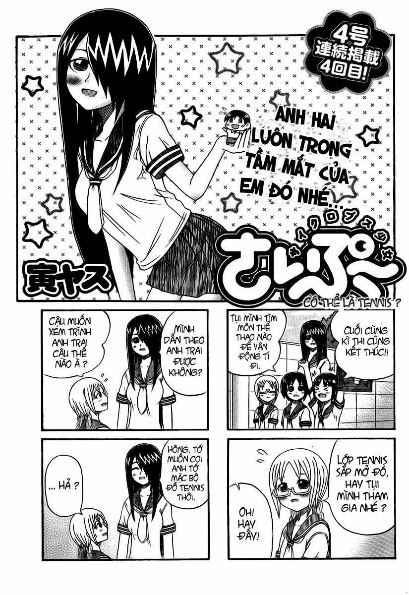Cyclops Shoujo Saipu 4 trang 0