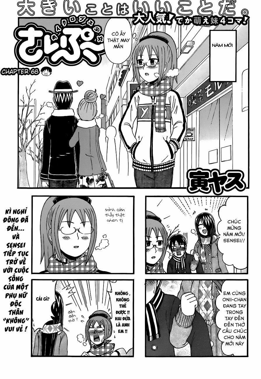 Cyclops Shoujo Saipu 68 trang 1