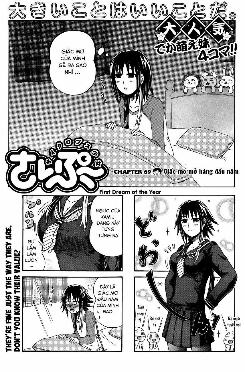 Cyclops Shoujo Saipu 69 trang 1