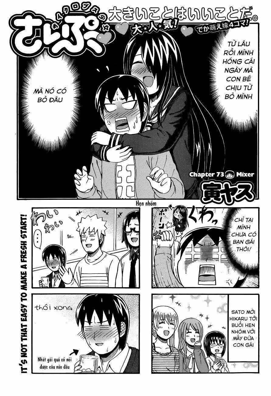 Cyclops Shoujo Saipu 73 trang 0