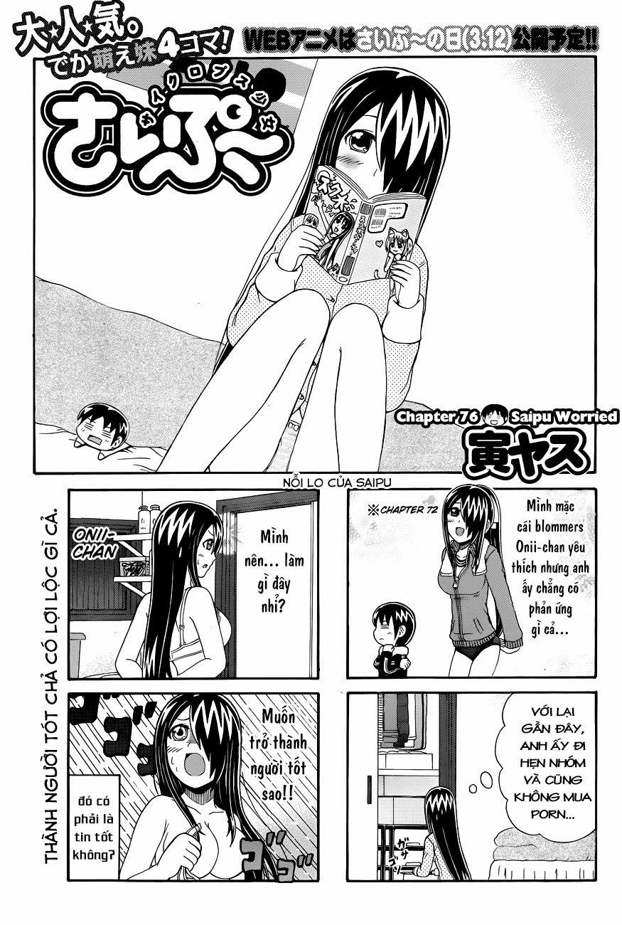 Cyclops Shoujo Saipu 76 trang 3