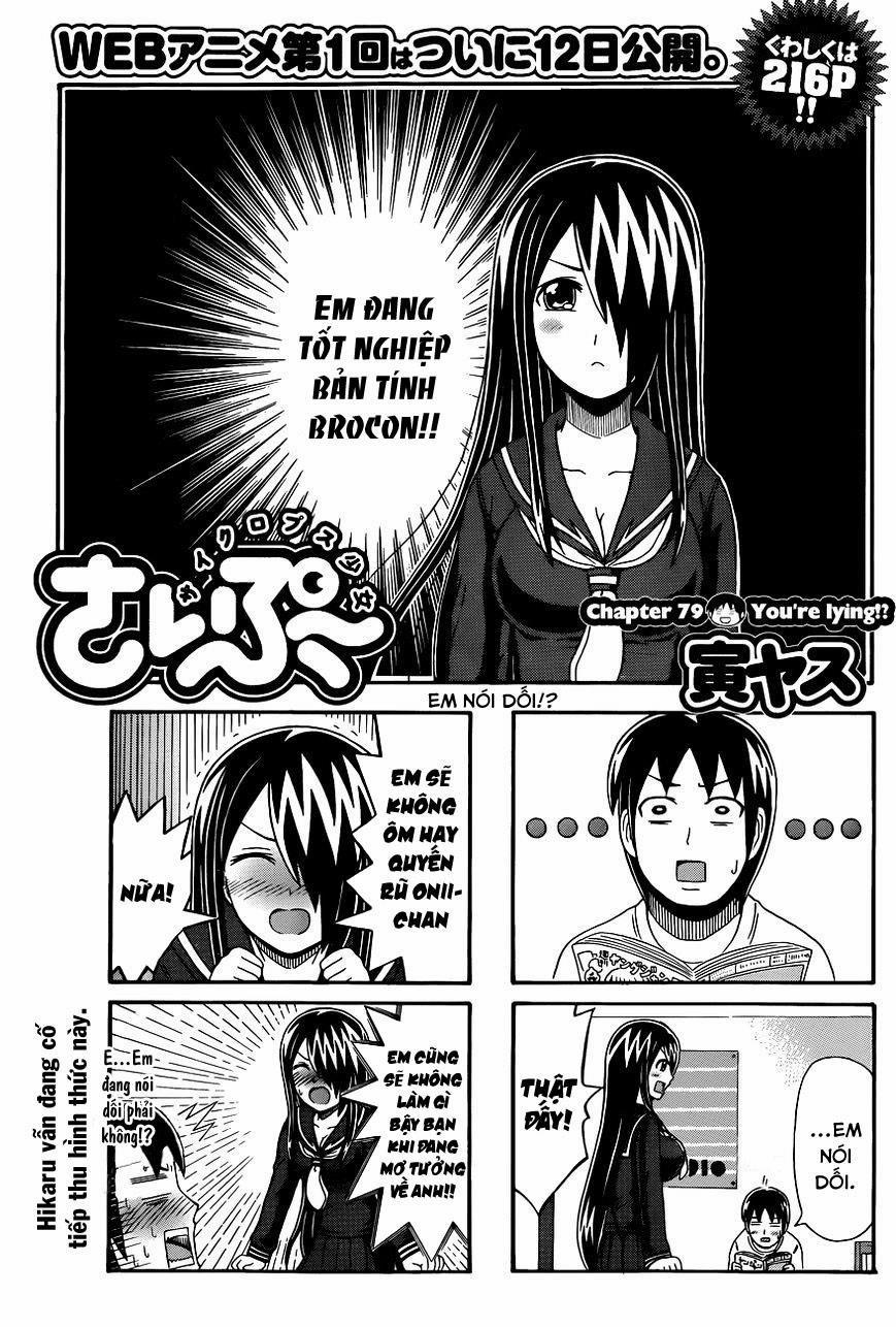 Cyclops Shoujo Saipu 79 trang 3