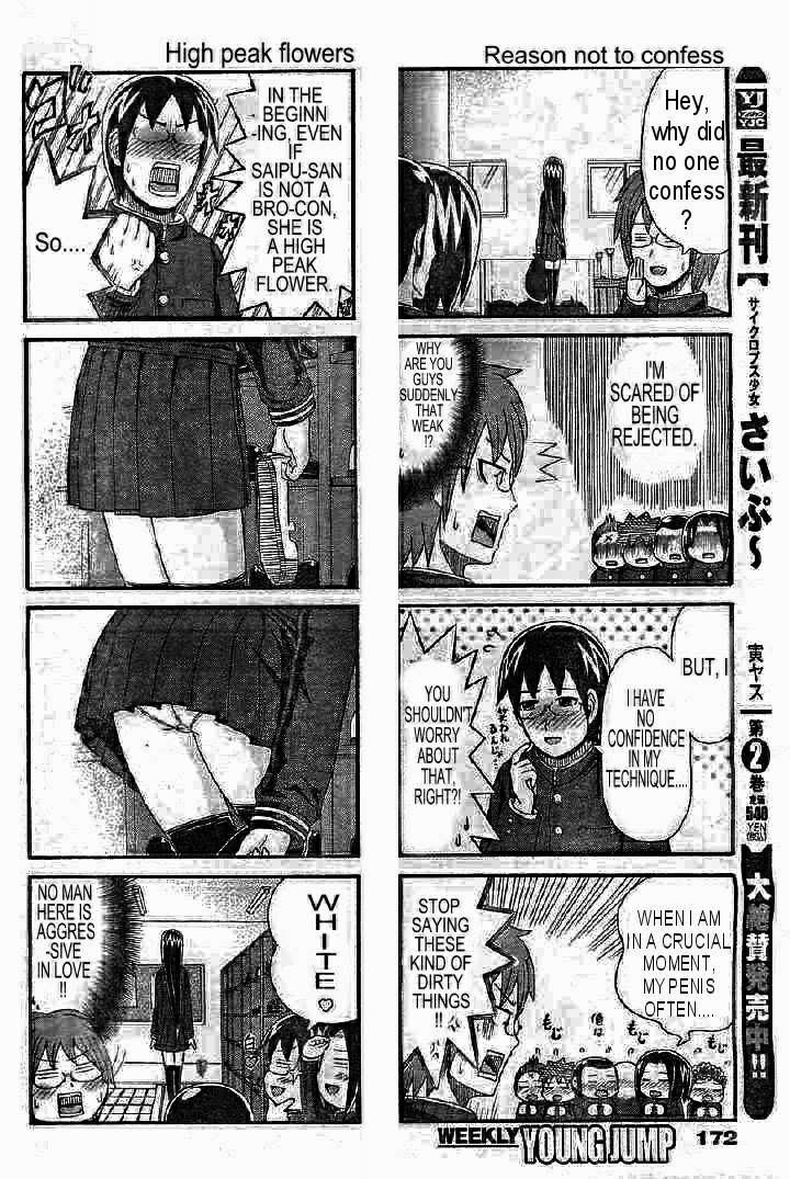 Cyclops Shoujo Saipu 82 trang 3