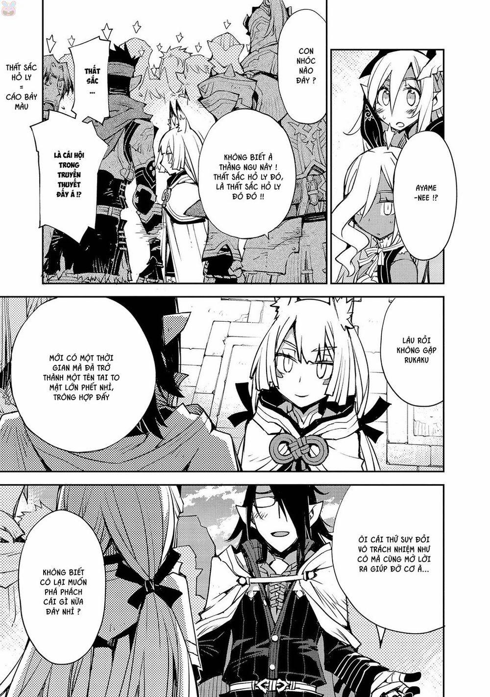 Cylcia = Code 16 trang 17