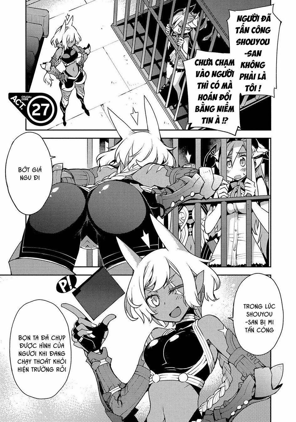 Cylcia = Code 27 trang 1