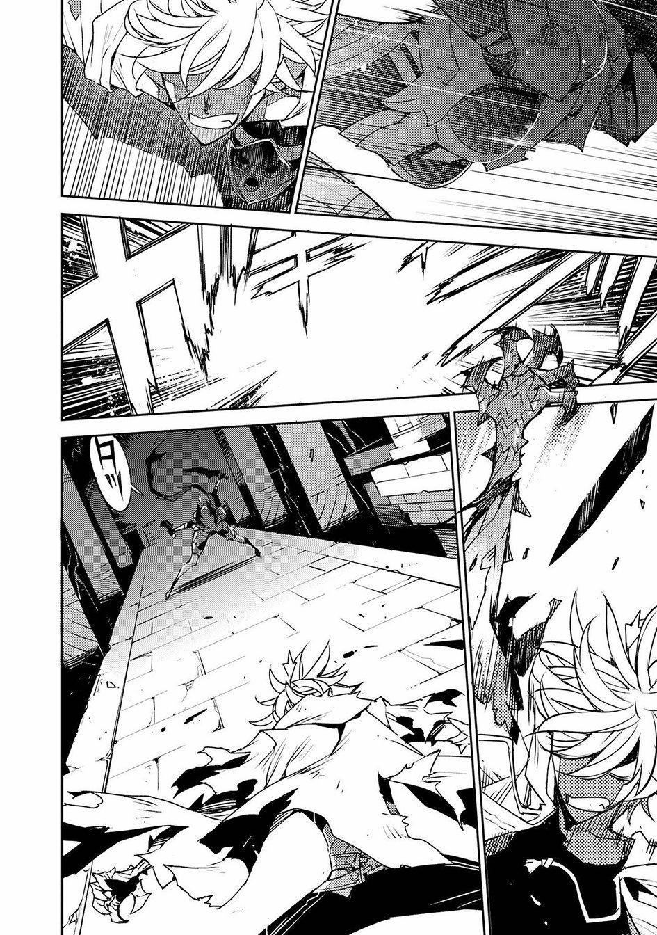 Cylcia = Code 29 trang 11