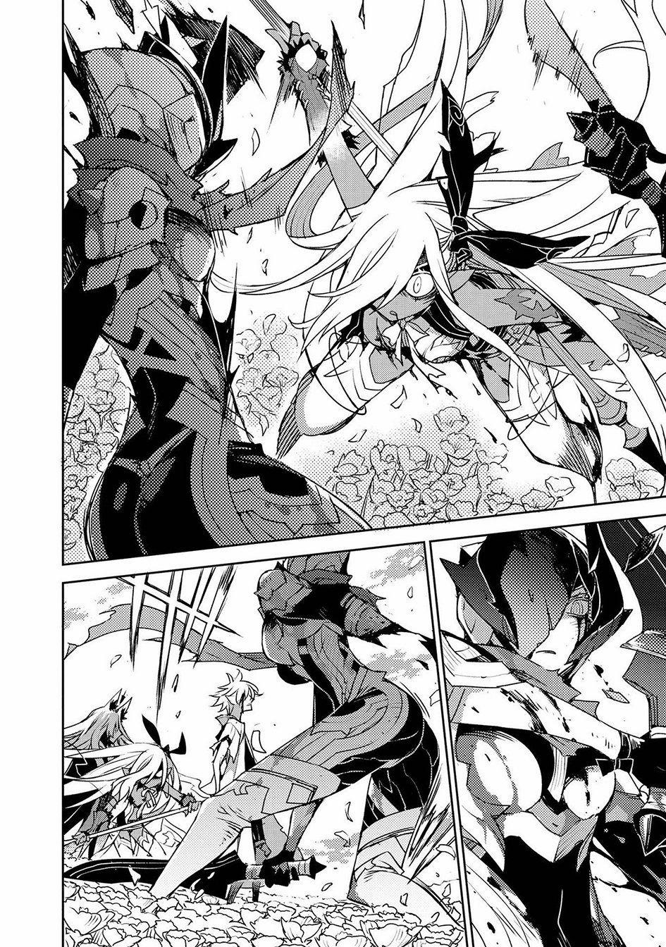 Cylcia = Code 31 trang 5