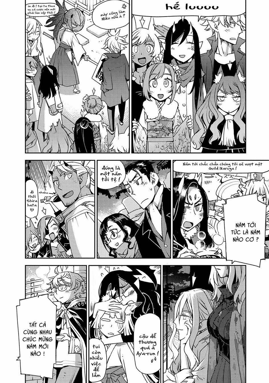 Cylcia = Code 32 trang 3