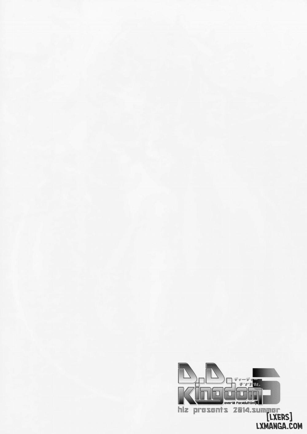 D.D. Kingdom 5 Oneshot trang 2