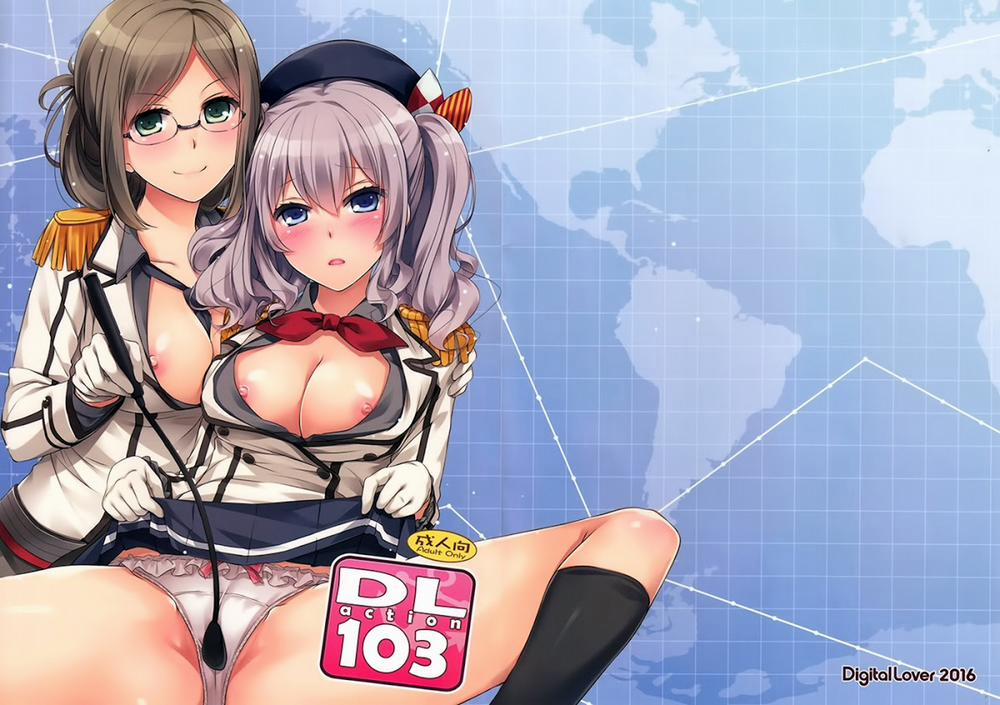 D.L. Action 103 (Kancolle) Oneshot trang 0