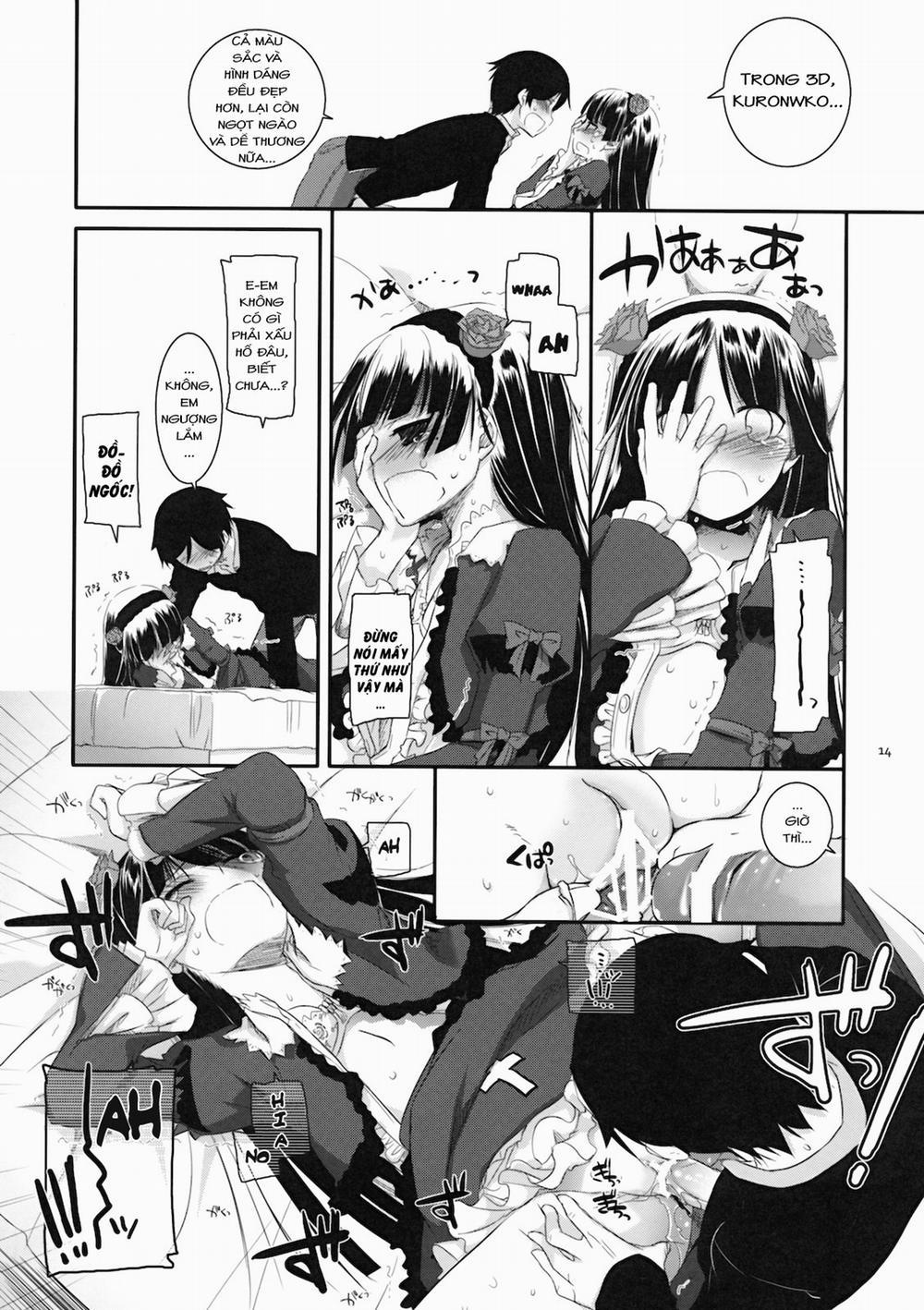 D.L. action 55 (Ore no Imouto ga Konna ni Kawaii Wake ga Nai) Oneshot trang 13