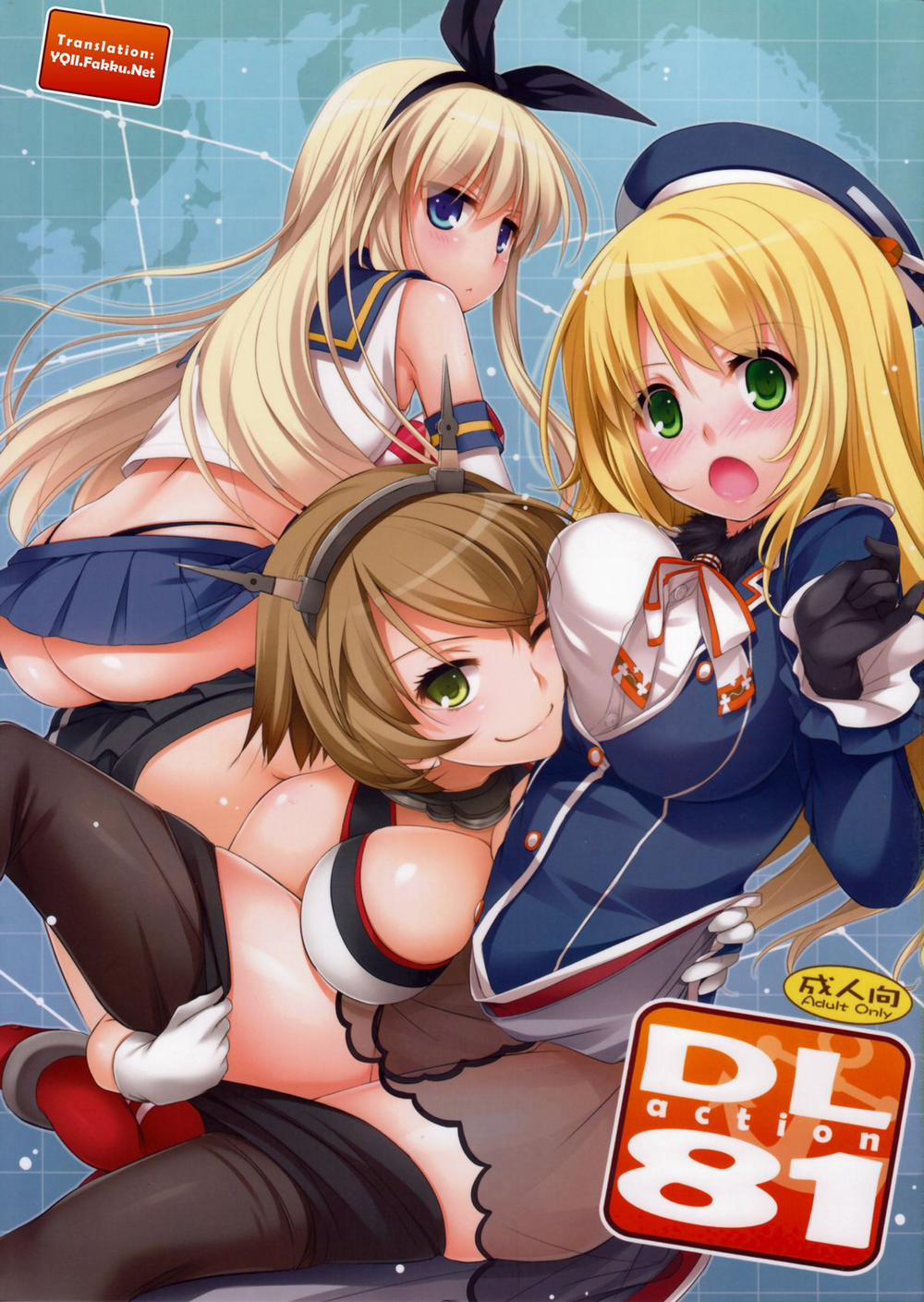 D.L. Action 81 (Kantai Collection) Oneshot trang 0