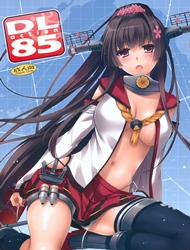 Đọc truyện tranh D.L. Action 85 (Kancolle)