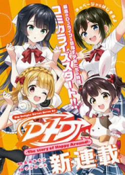 Đọc truyện D4Dj -The Story Of Happy Around!