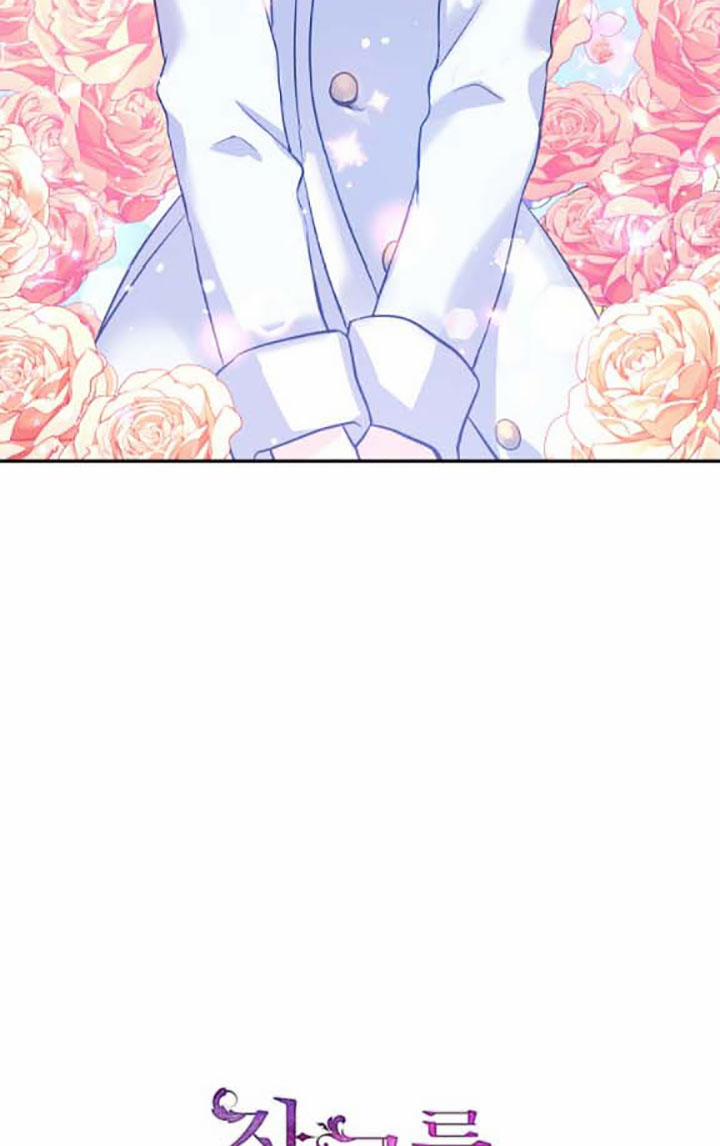 Đã Đến Lúc Thay Đổi Thể Loại 16 trang 16