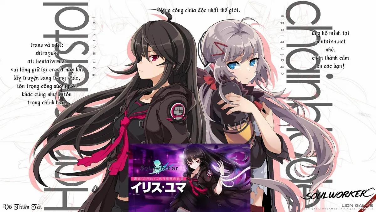 Đã Đến Mùa Yêu OneShot trang 0