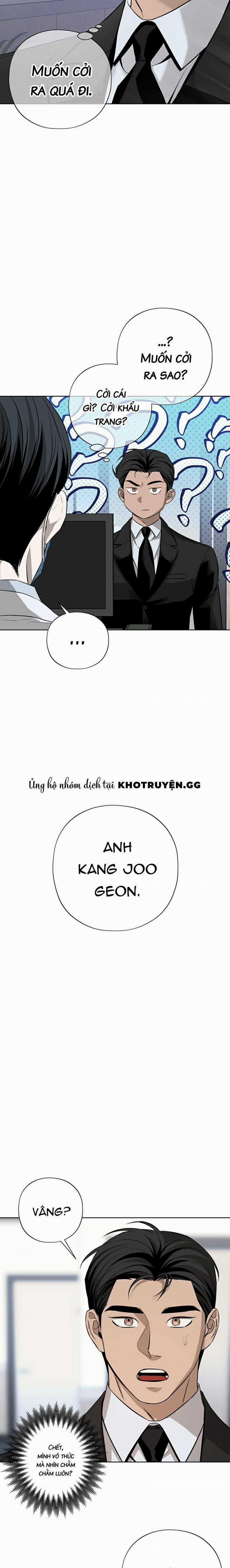 Đã Đuổi Kịp Rồi 1 trang 11