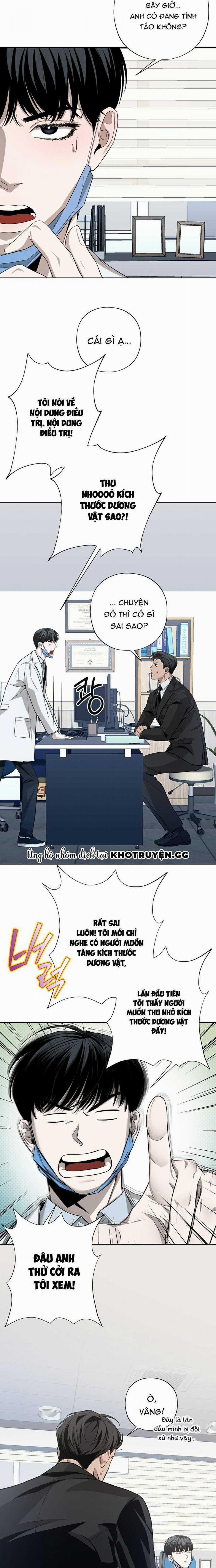 Đã Đuổi Kịp Rồi 1 trang 12