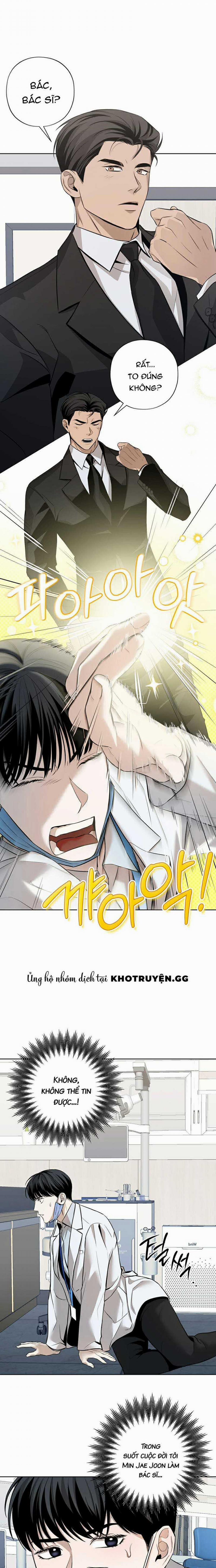 Đã Đuổi Kịp Rồi 1 trang 14